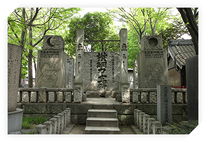 横綱力士碑
